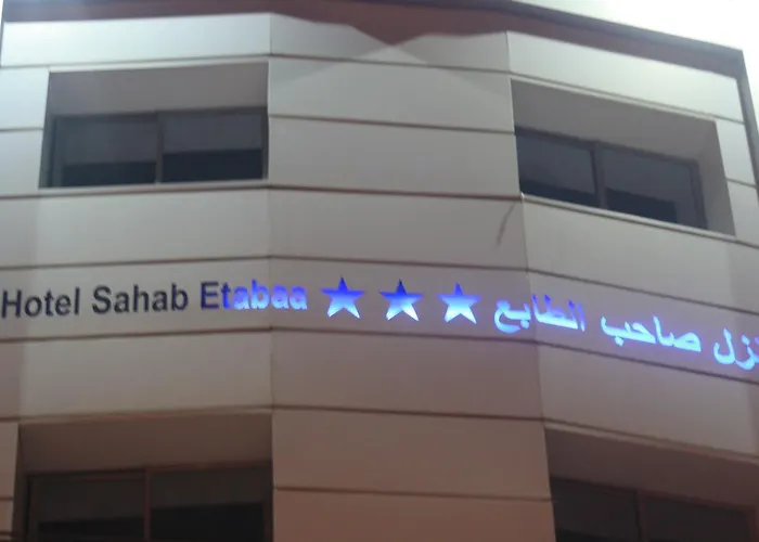 Hotel Saheb Ettabaa Tunis